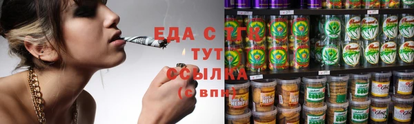 MDMA Волосово