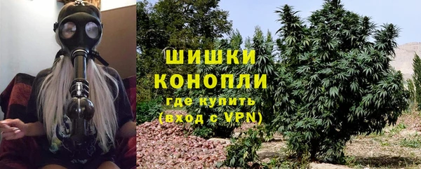 соль курить ск Мегион