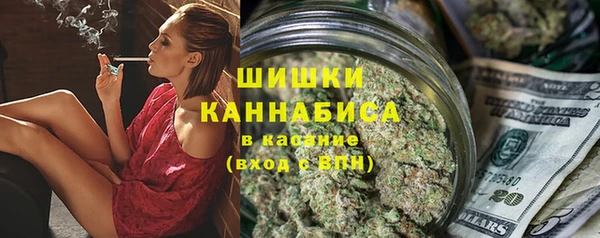 меф Медногорск