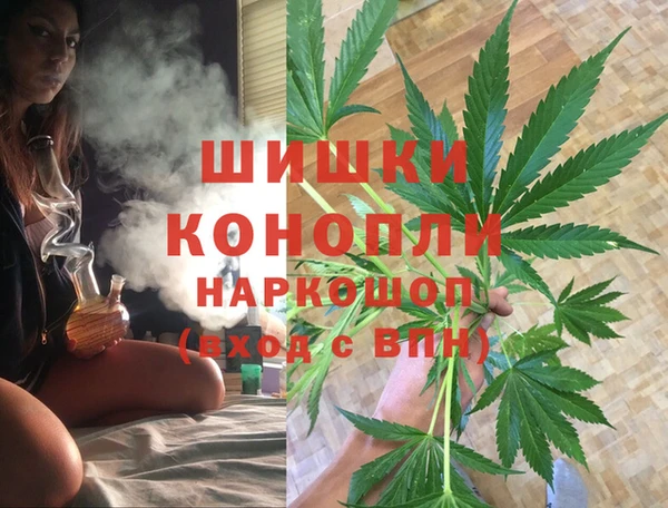 меф Медногорск