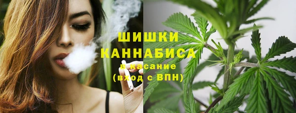 марки nbome Аксай