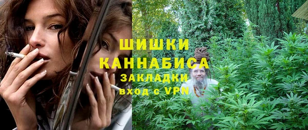 меф Медногорск