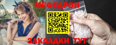 винт Гусев