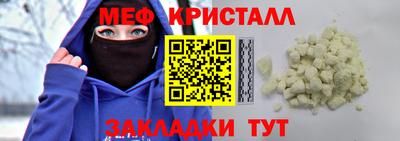 ешки Гусь-Хрустальный