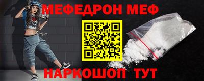 винт Гусев