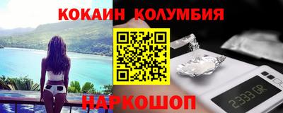 скорость mdpv Гусиноозёрск