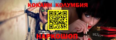 скорость mdpv Гусиноозёрск