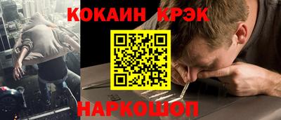 скорость mdpv Гусиноозёрск