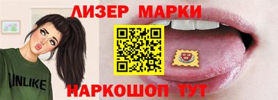ешки Гусь-Хрустальный