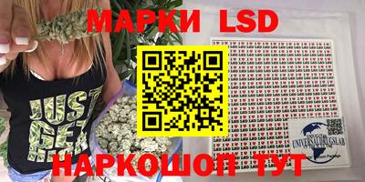 ешки Гусь-Хрустальный