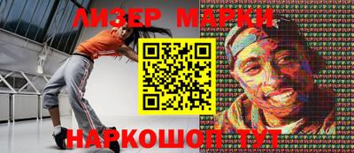 сатива Абакан