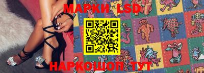 соль курить ск Бийск