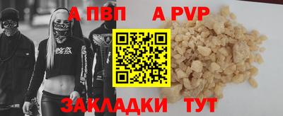 винт Гусев
