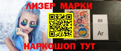 ешки Гусь-Хрустальный