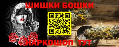 ешки Гусь-Хрустальный