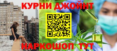 скорость mdpv Гусиноозёрск