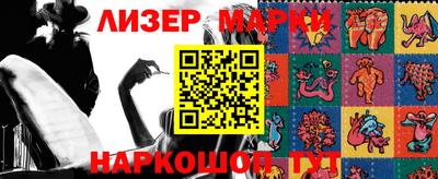 соль курить ск Бийск