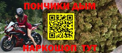 винт Гусев