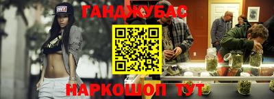 скорость mdpv Гусиноозёрск