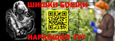 скорость mdpv Гусиноозёрск