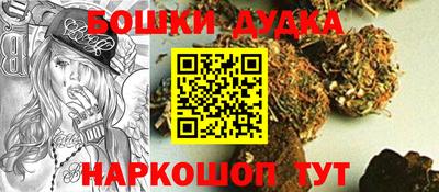 ешки Гусь-Хрустальный