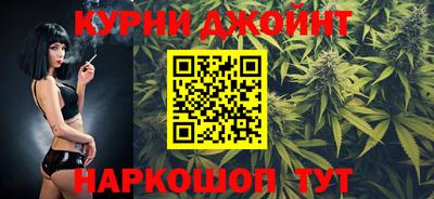 мефедрон Берёзовский