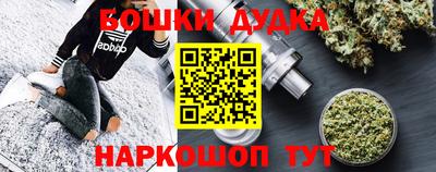 MDMA Premium VHQ Азнакаево