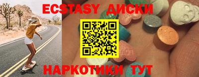 ешки Гусь-Хрустальный