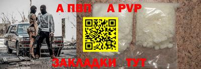 ешки Гусь-Хрустальный