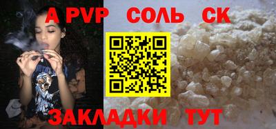 скорость mdpv Гусиноозёрск