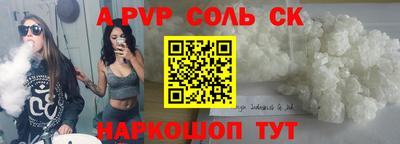 ешки Гусь-Хрустальный