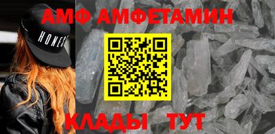 соль курить ск Бийск