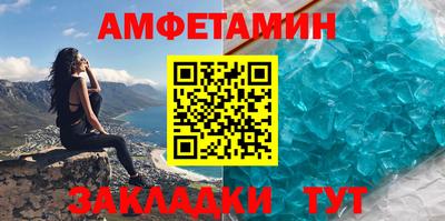 скорость mdpv Гусиноозёрск