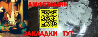 скорость mdpv Гусиноозёрск