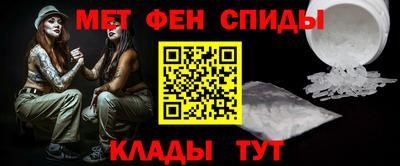 винт Гусев