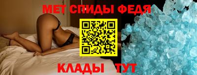 скорость mdpv Гусиноозёрск