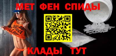 соль курить ск Бийск