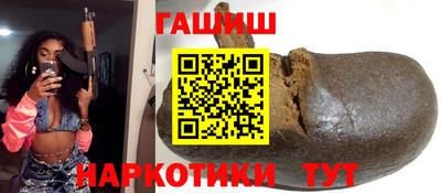 скорость mdpv Гусиноозёрск