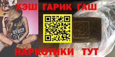 винт Гусев