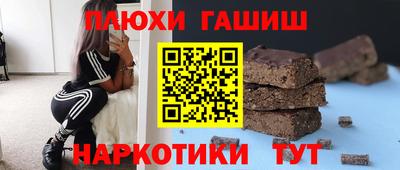 скорость mdpv Гусиноозёрск