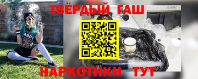 винт Гусев