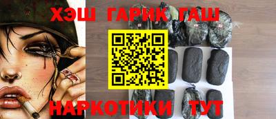 мефедрон Берёзовский