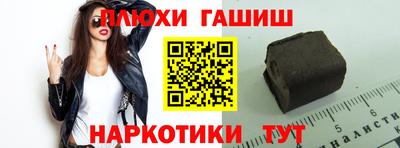 скорость mdpv Гусиноозёрск