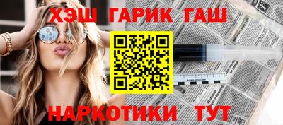 скорость mdpv Гусиноозёрск