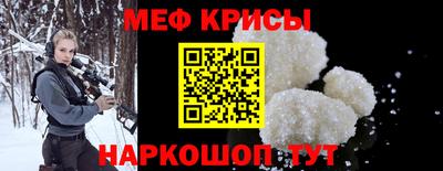скорость mdpv Гусиноозёрск