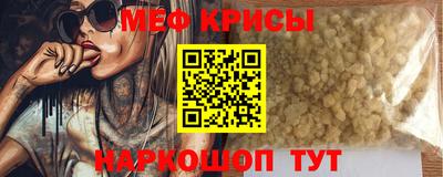 ешки Гусь-Хрустальный