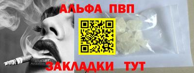ешки Гусь-Хрустальный