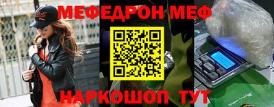 винт Гусев