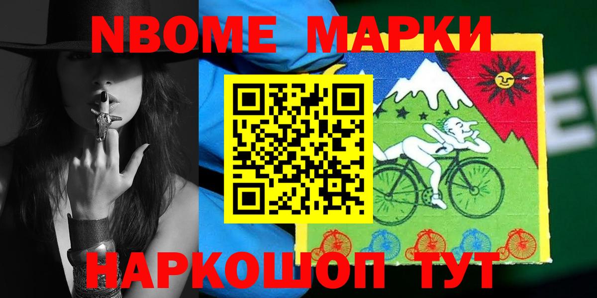 ЛСД экстази ecstasy  Лсд 25 экстази  Лсд 25 экстази ecstasy  Канаш 