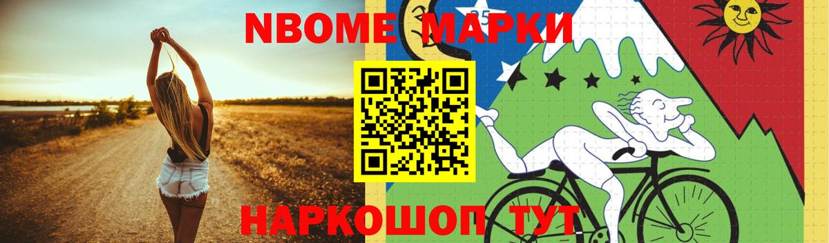 Лсд 25 экстази кислота Канаш